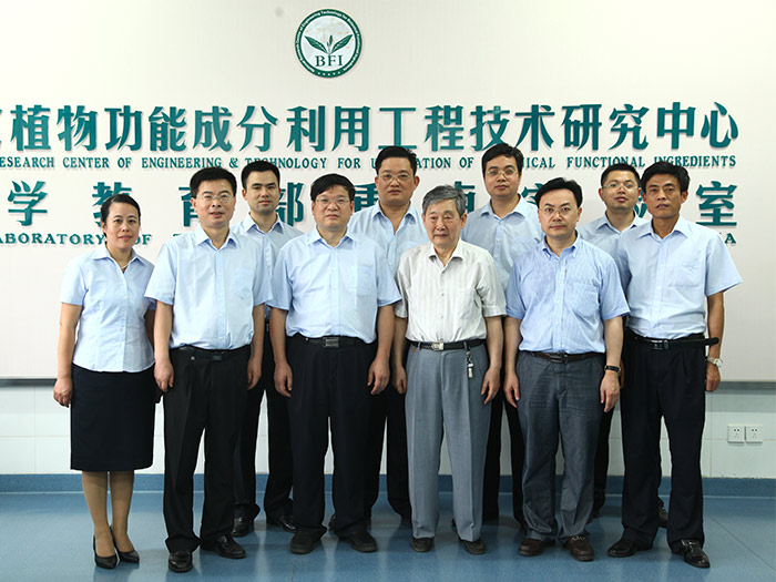 Technology research and development 