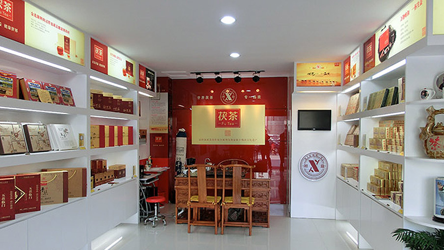Domestic market