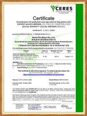 2020 M HT-Baiyunshan Cert-EU-85435_00