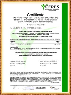 HT-Xiangtea Hi-Tech_Cert-EU-Equiv_98120_20-07-20_00
