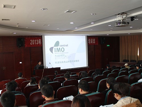 Company business personnel training