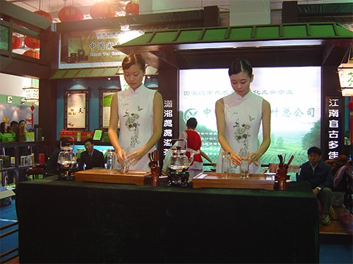 Hunan tea culture