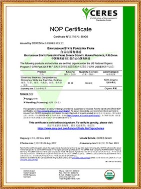 2020 M HT-Baiyunshan Cert-NOP-85436_00